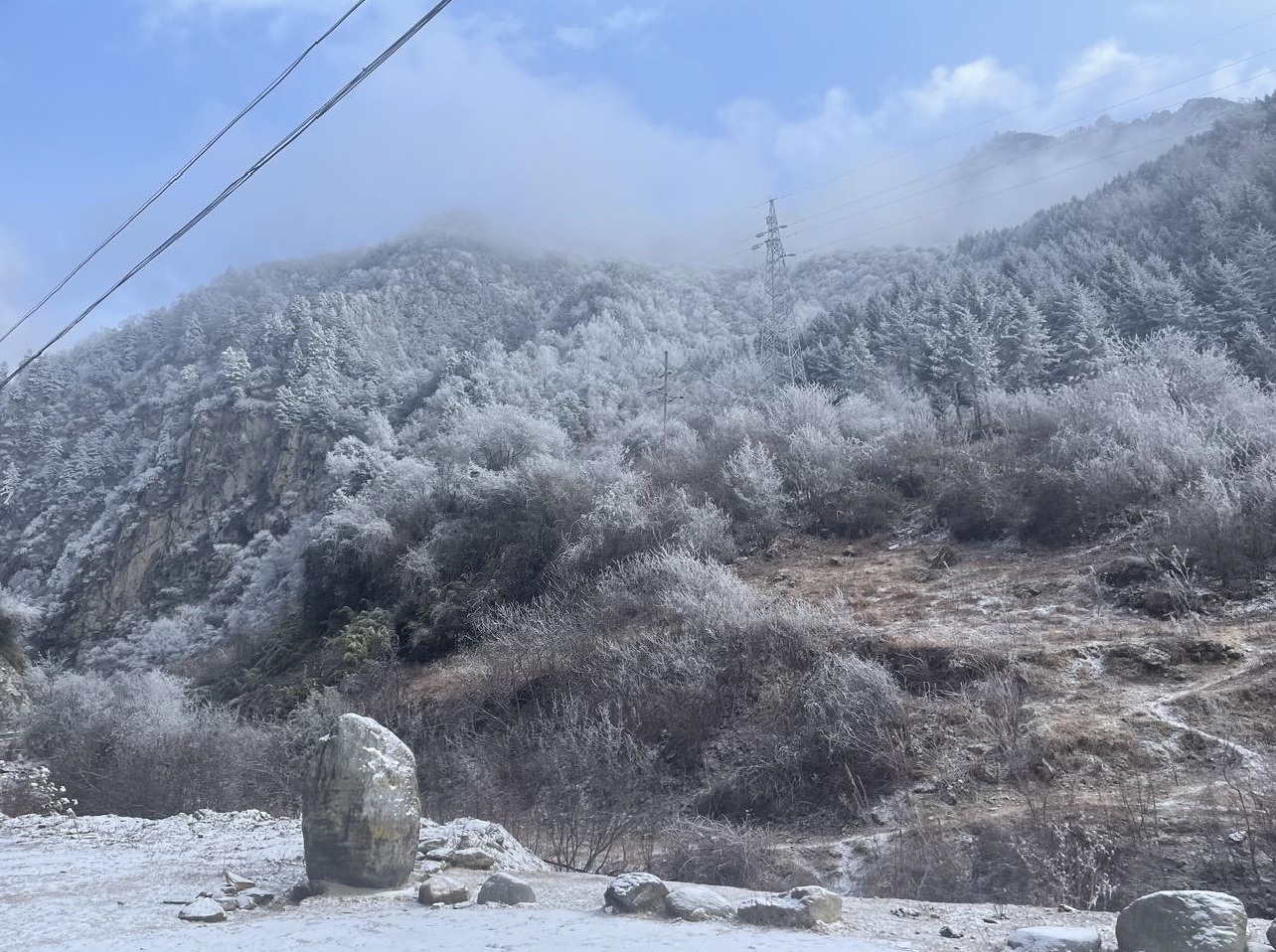 Photograph of a Mountain in East Sichuan